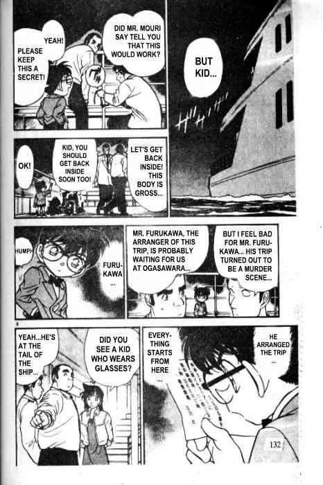 Read Detective Conan chapter 229 image 7 on Lezhin