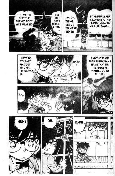 Read Detective Conan chapter 229 image 8 on Lezhin