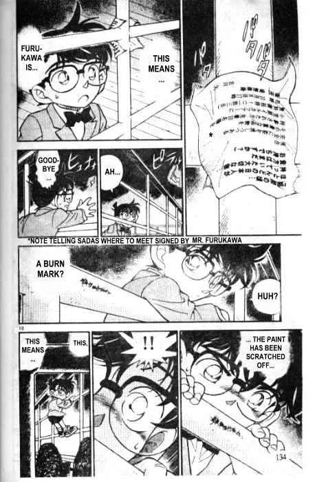 Read Detective Conan chapter 229 image 9 on Lezhin