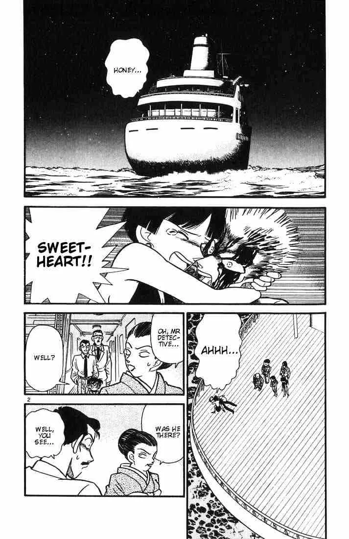 Read Detective Conan chapter 23 image 1 on Lezhin