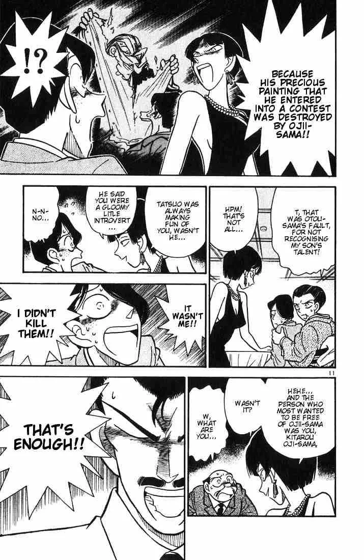 Read Detective Conan chapter 23 image 10 on Lezhin