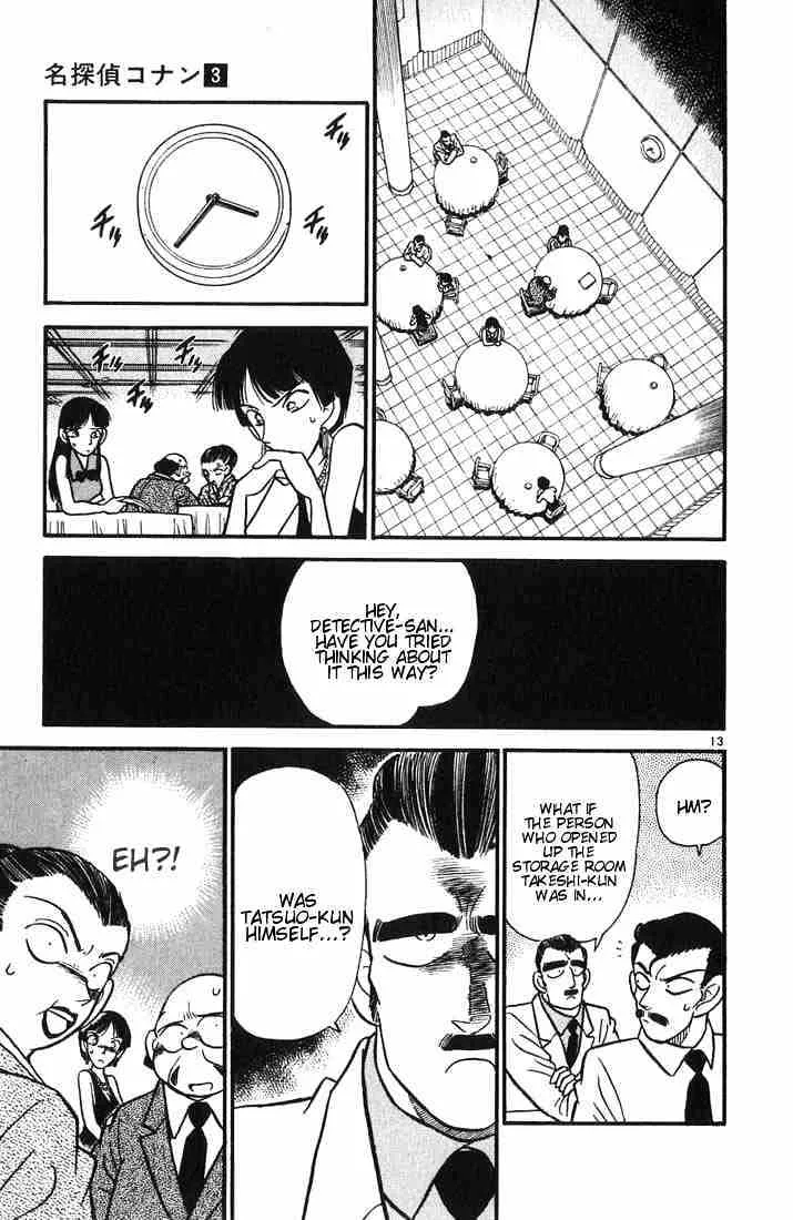 Read Detective Conan chapter 23 image 12 on Lezhin