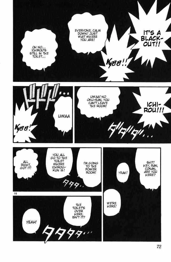 Read Detective Conan chapter 23 image 15 on Lezhin