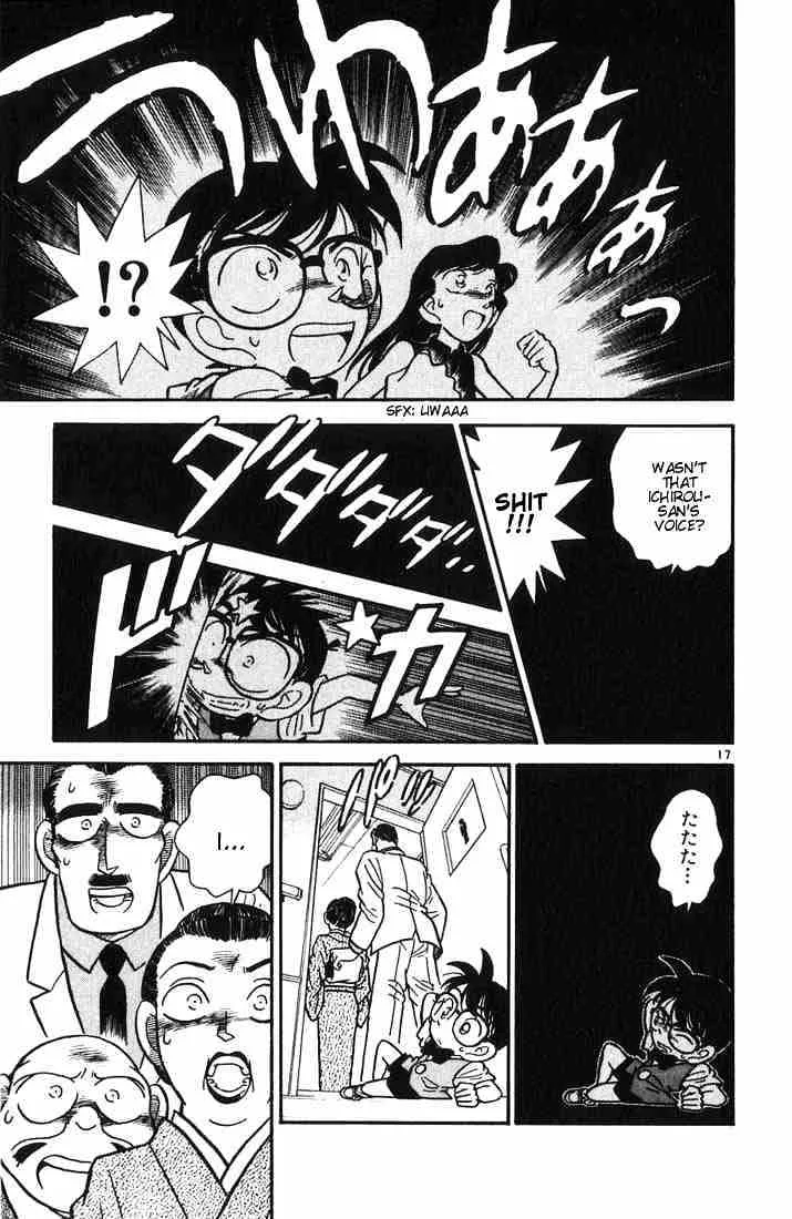 Read Detective Conan chapter 23 image 16 on Lezhin