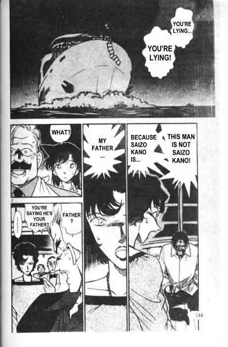Read Detective Conan chapter 230 image 1 on Lezhin
