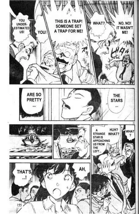 Read Detective Conan chapter 230 image 12 on Lezhin