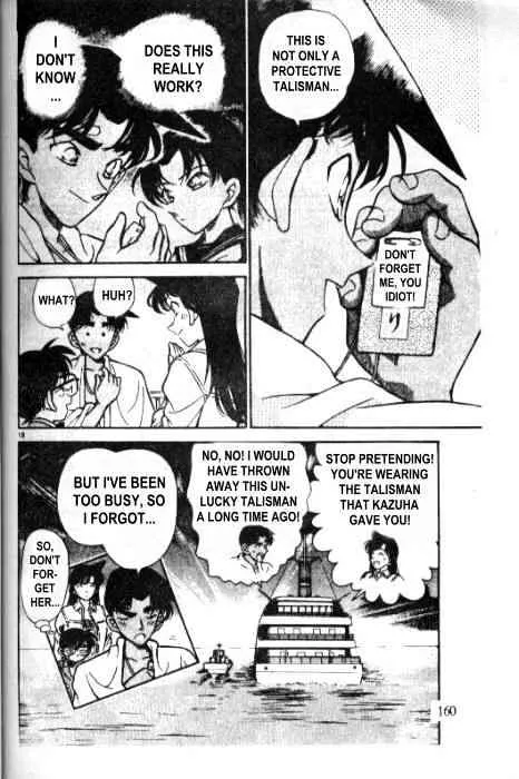 Read Detective Conan chapter 230 image 17 on Lezhin