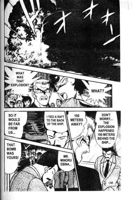 Read Detective Conan chapter 230 image 5 on Lezhin