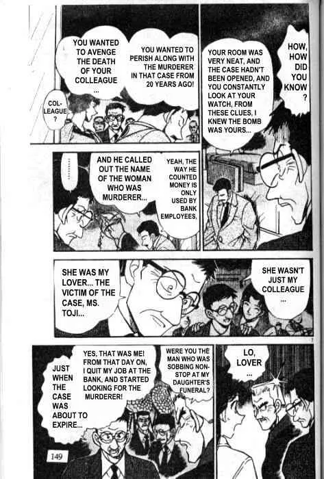 Read Detective Conan chapter 230 image 6 on Lezhin