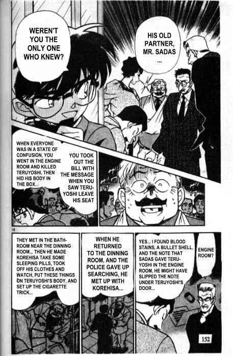 Read Detective Conan chapter 230 image 9 on Lezhin