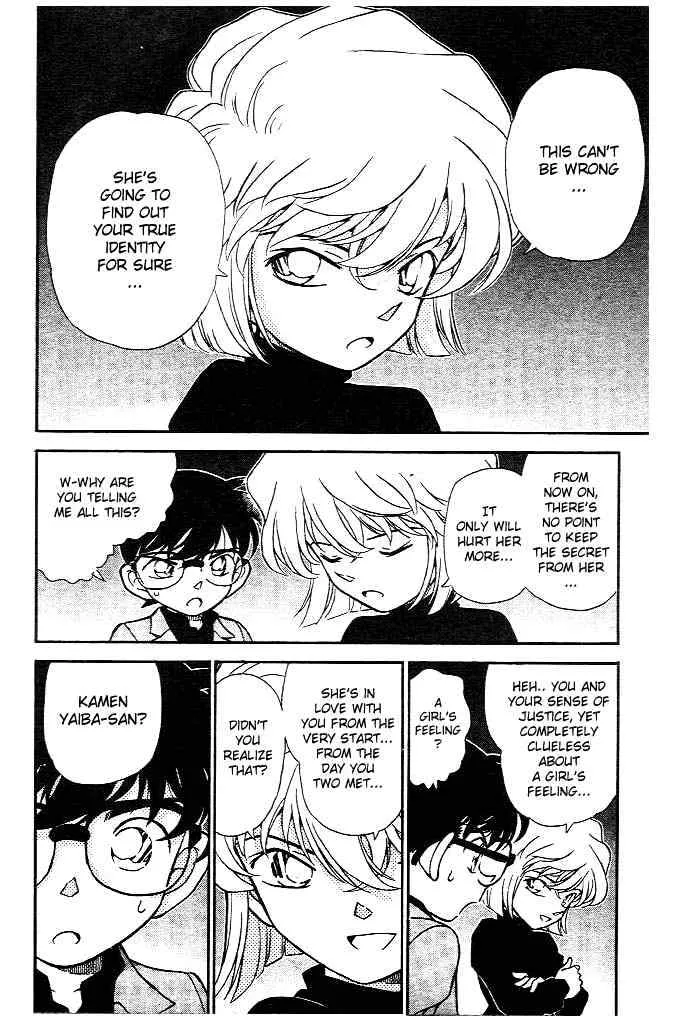 Read Detective Conan chapter 231 image 1 on Lezhin