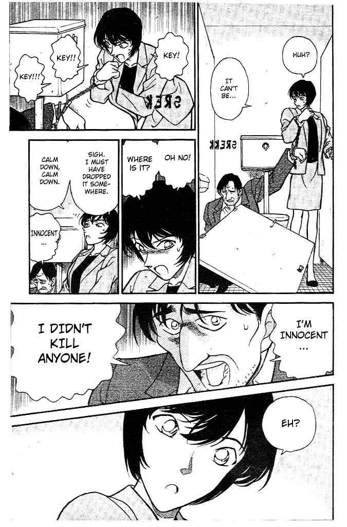 Read Detective Conan chapter 231 image 10 on Lezhin