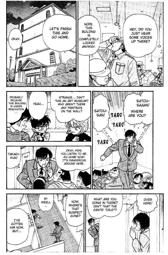 Read Detective Conan chapter 231 image 11 on Lezhin