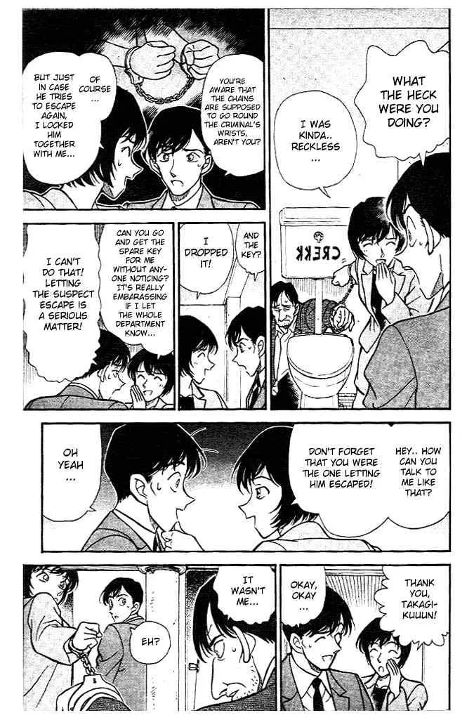 Read Detective Conan chapter 231 image 12 on Lezhin