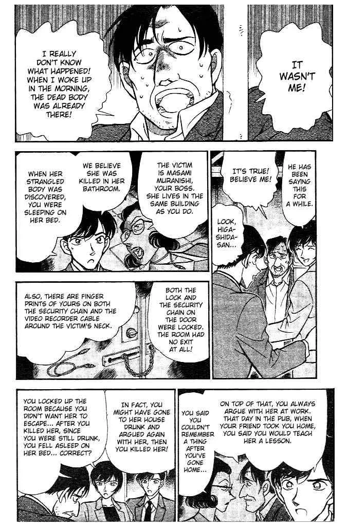 Read Detective Conan chapter 231 image 13 on Lezhin