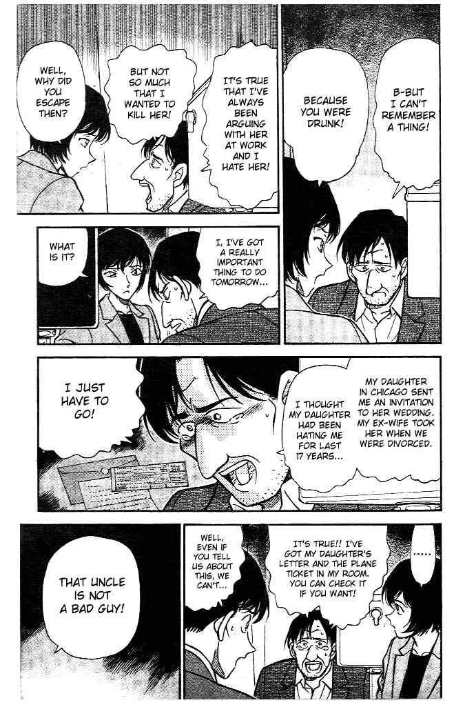 Read Detective Conan chapter 231 image 14 on Lezhin