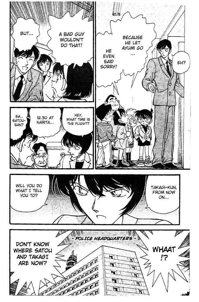Read Detective Conan chapter 231 image 15 on Lezhin