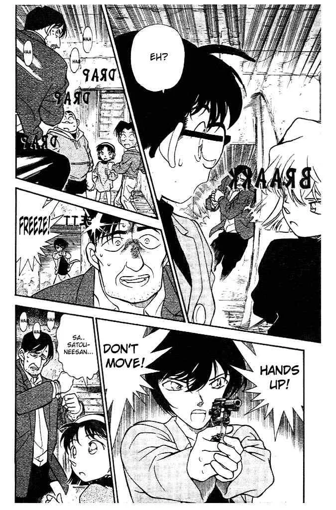Read Detective Conan chapter 231 image 3 on Lezhin