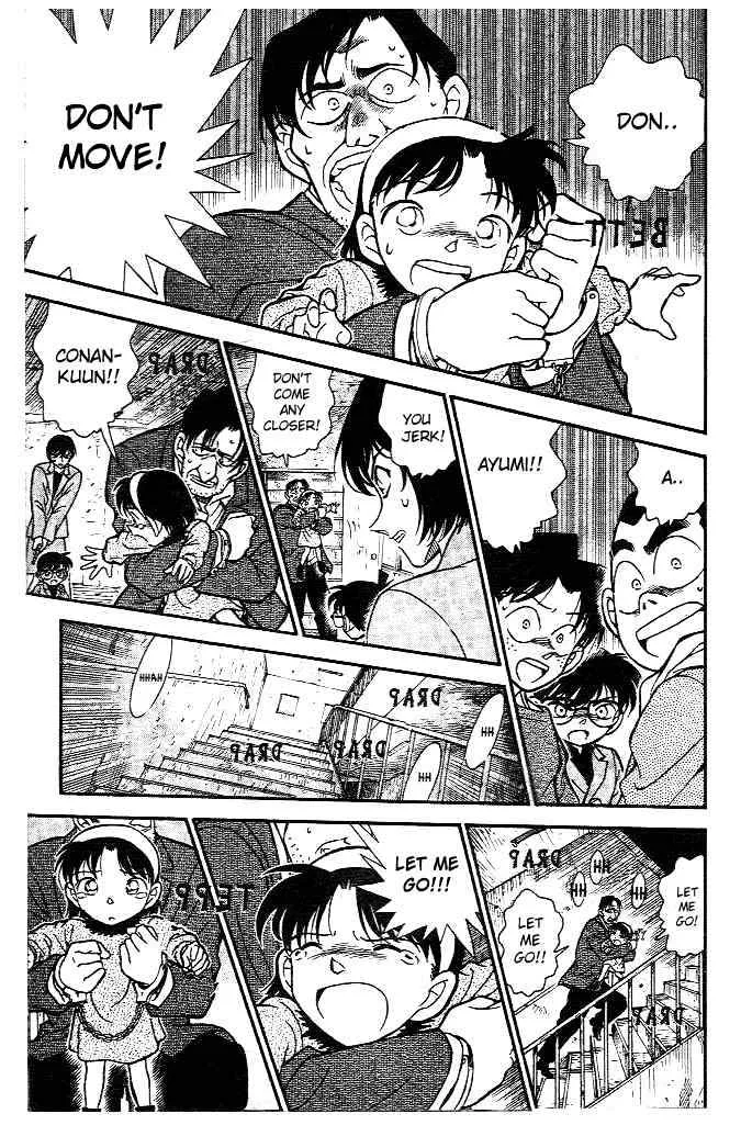 Read Detective Conan chapter 231 image 4 on Lezhin