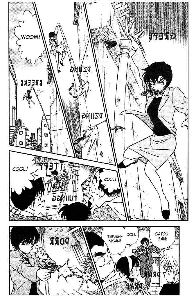 Read Detective Conan chapter 231 image 7 on Lezhin