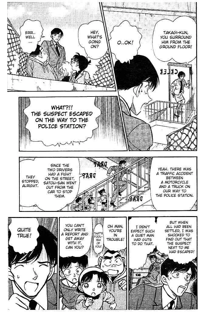 Read Detective Conan chapter 231 image 8 on Lezhin