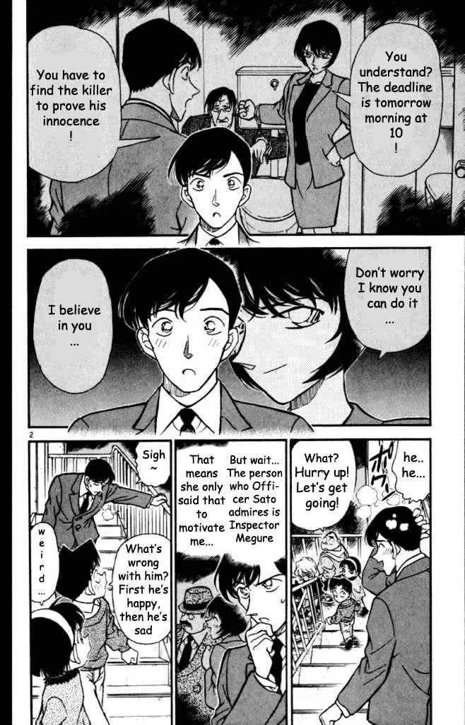 Read Detective Conan chapter 232 image 1 on Lezhin
