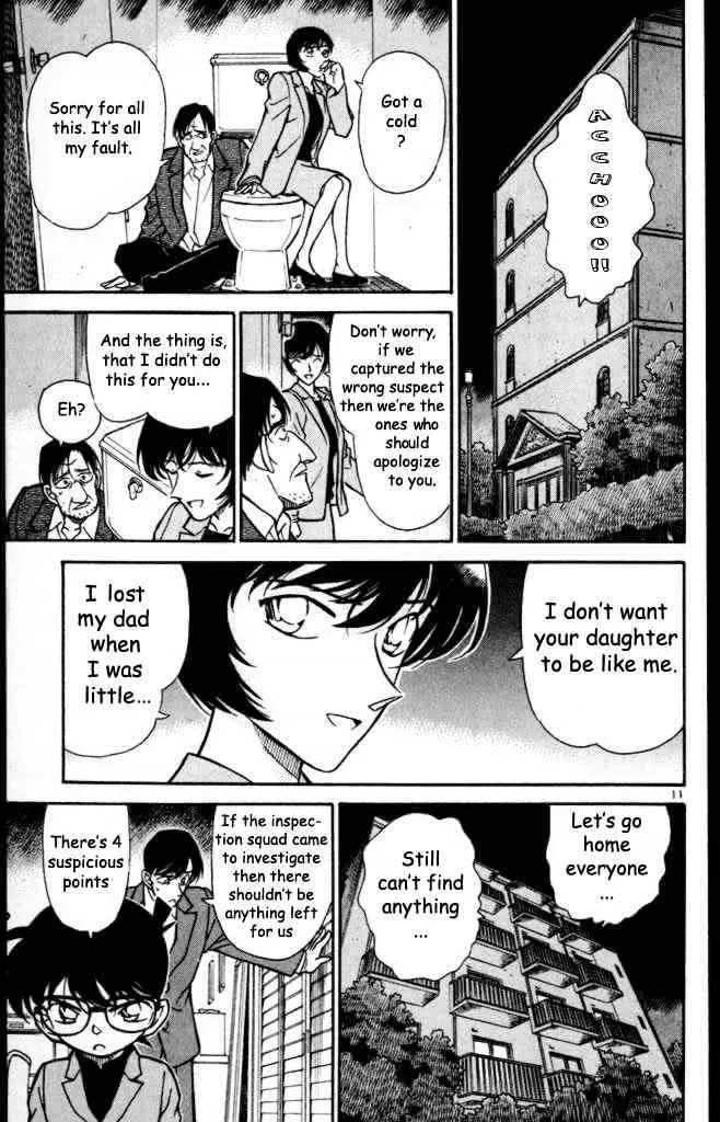 Read Detective Conan chapter 232 image 10 on Lezhin
