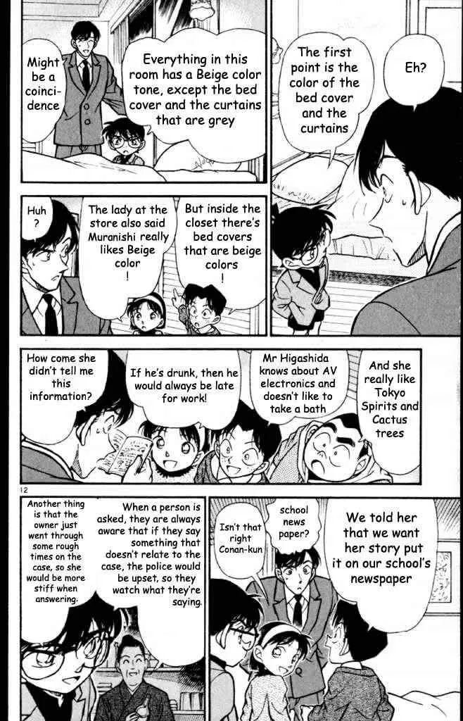 Read Detective Conan chapter 232 image 11 on Lezhin
