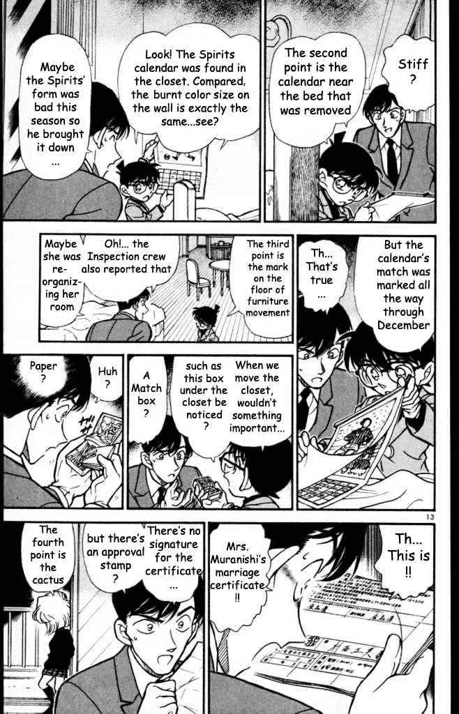 Read Detective Conan chapter 232 image 12 on Lezhin