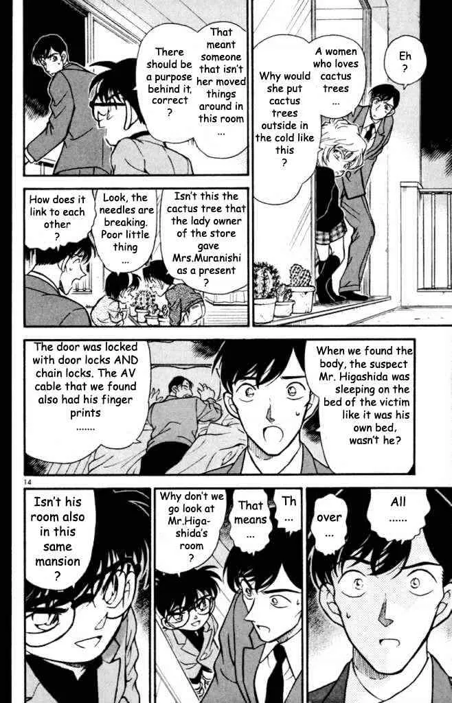 Read Detective Conan chapter 232 image 13 on Lezhin