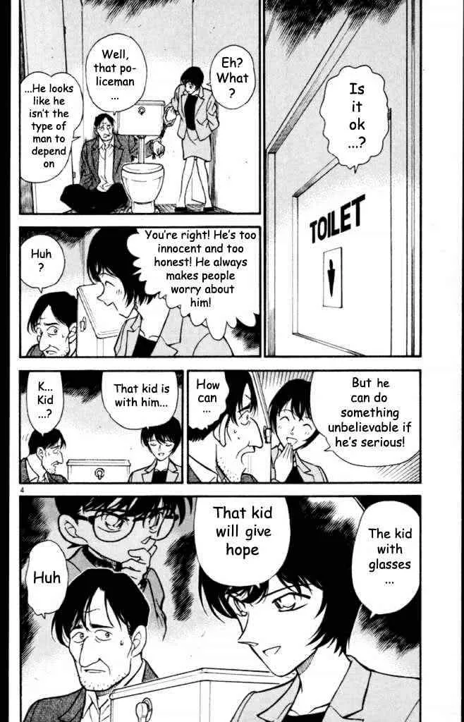 Read Detective Conan chapter 232 image 3 on Lezhin