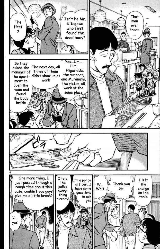 Read Detective Conan chapter 232 image 5 on Lezhin