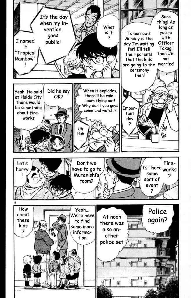 Read Detective Conan chapter 232 image 7 on Lezhin