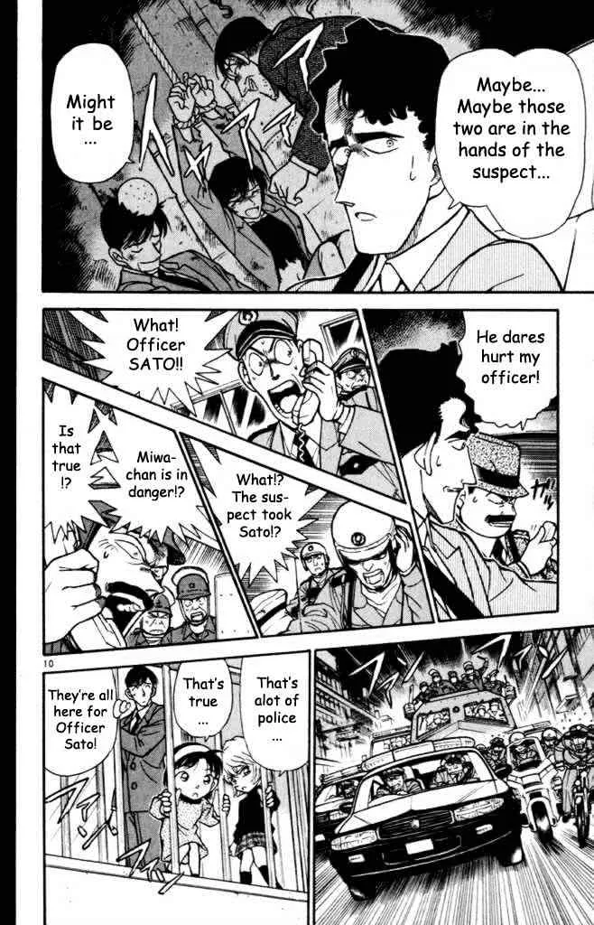 Read Detective Conan chapter 232 image 9 on Lezhin