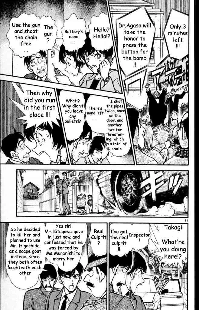 Read Detective Conan chapter 233 image 10 on Lezhin