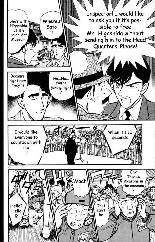Read Detective Conan chapter 233 image 11 on Lezhin