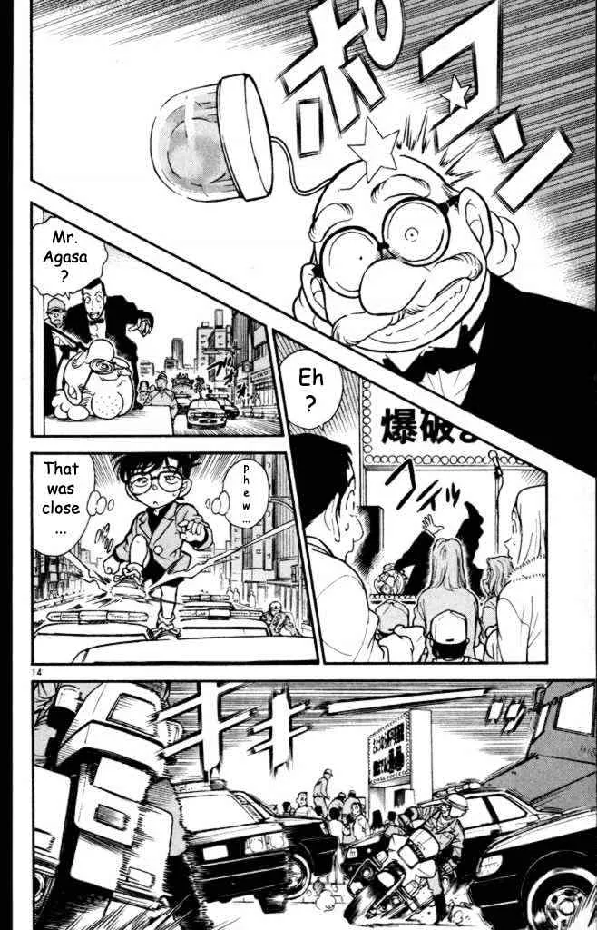 Read Detective Conan chapter 233 image 13 on Lezhin
