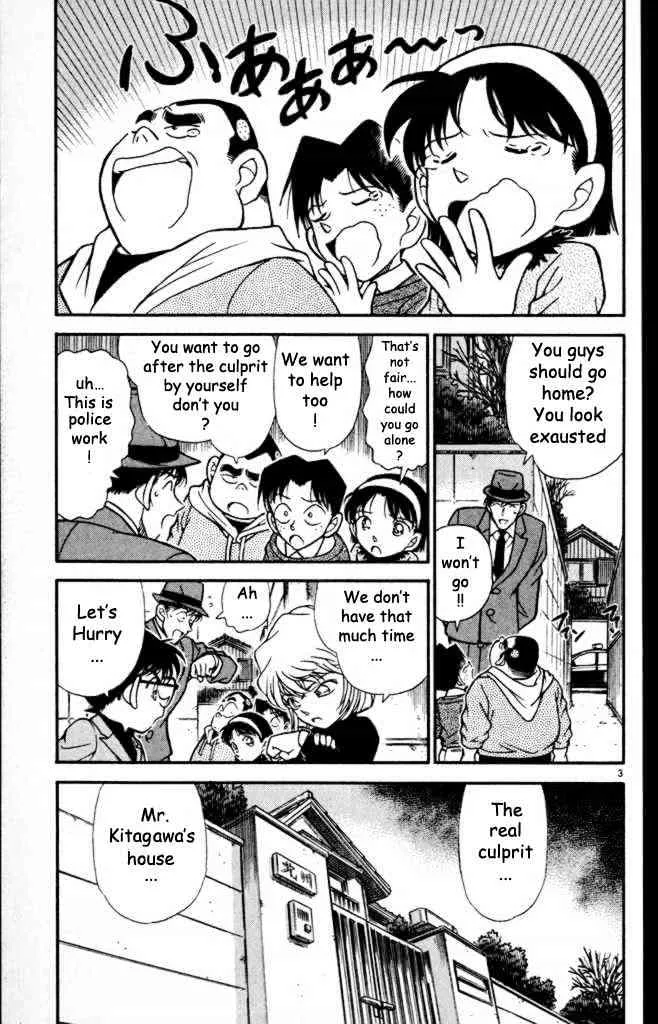 Read Detective Conan chapter 233 image 2 on Lezhin