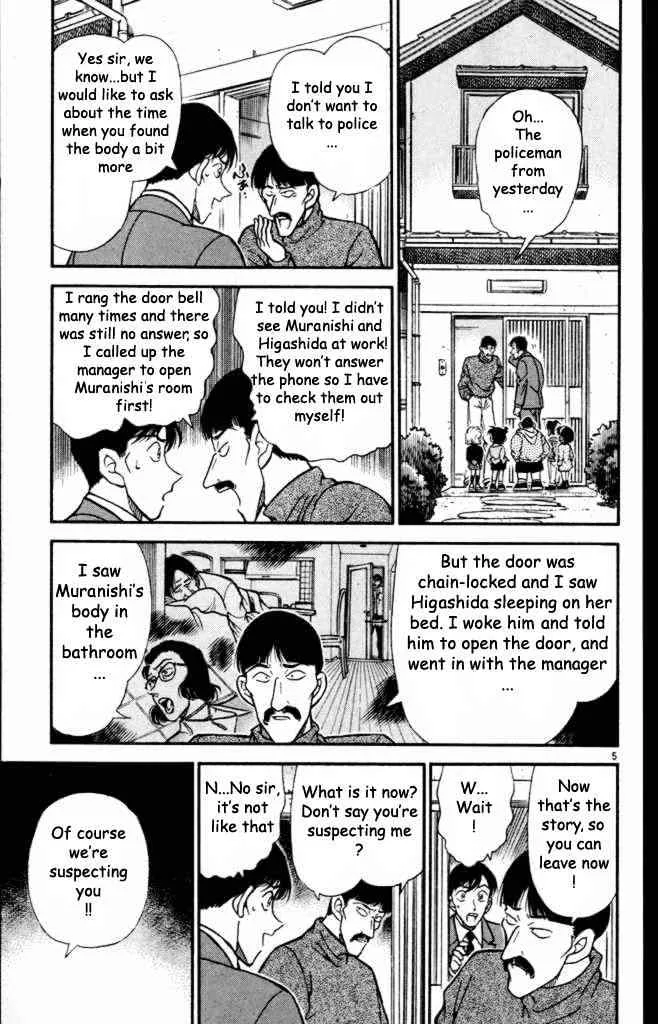 Read Detective Conan chapter 233 image 4 on Lezhin