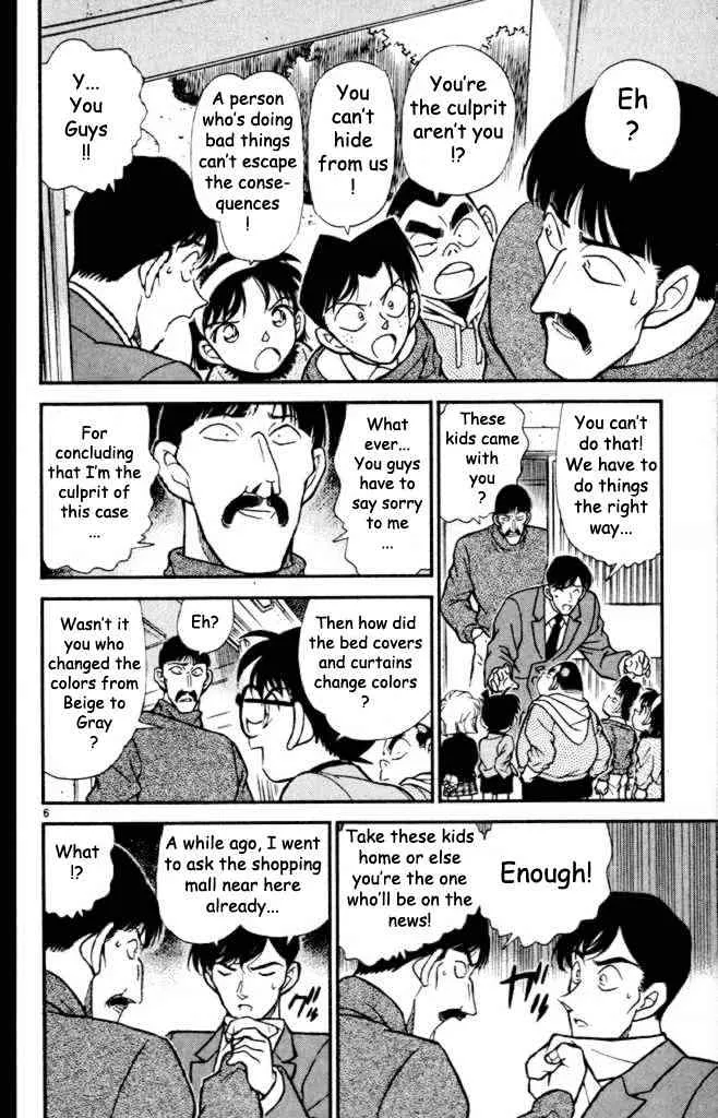 Read Detective Conan chapter 233 image 5 on Lezhin
