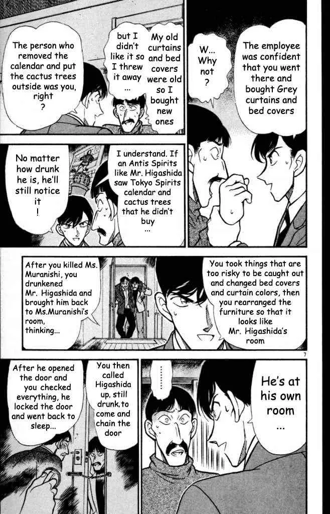 Read Detective Conan chapter 233 image 6 on Lezhin