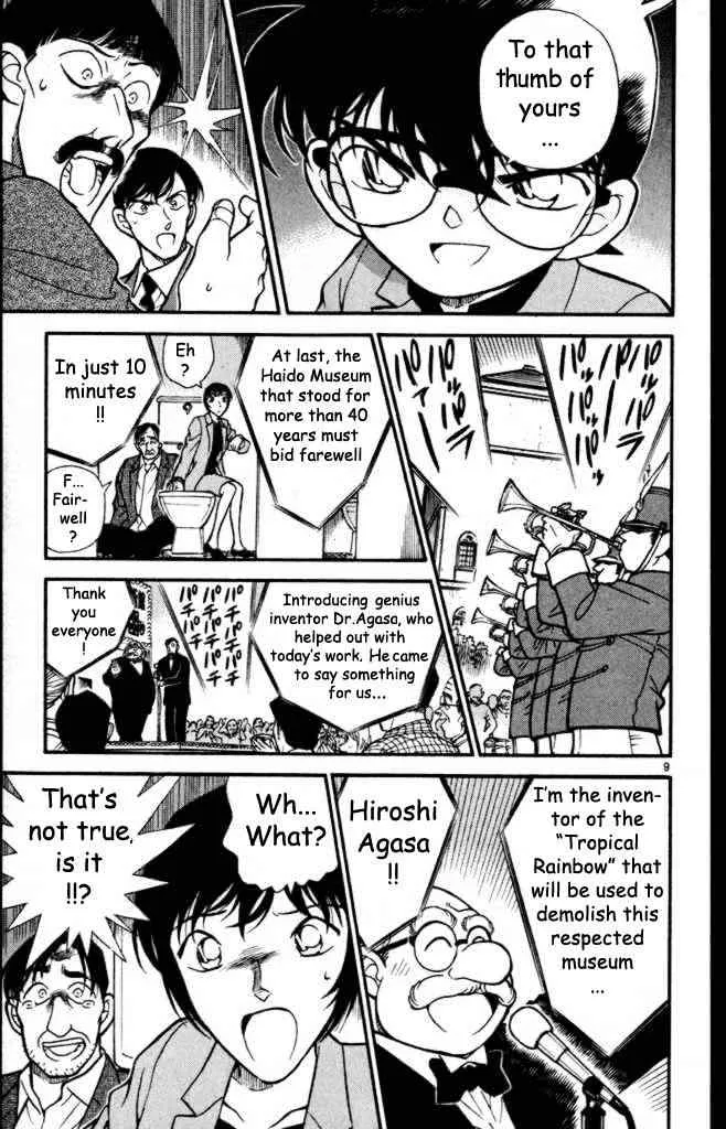 Read Detective Conan chapter 233 image 8 on Lezhin