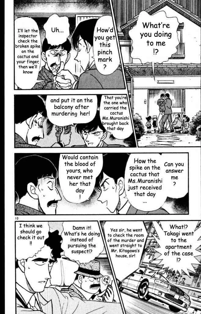 Read Detective Conan chapter 233 image 9 on Lezhin