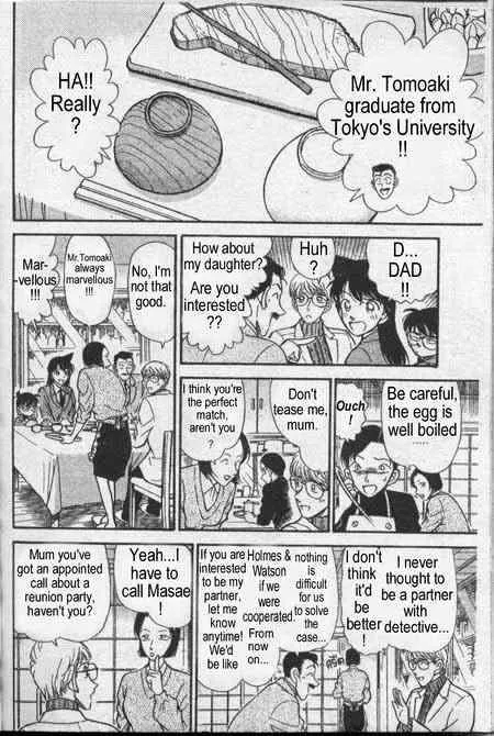 Read Detective Conan chapter 234 image 10 on Lezhin