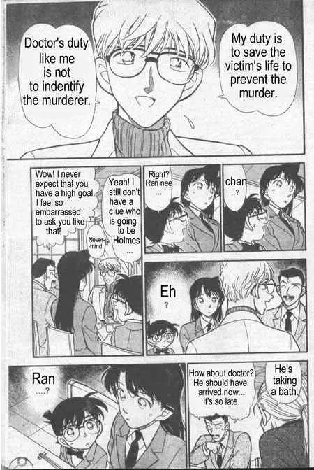 Read Detective Conan chapter 234 image 11 on Lezhin