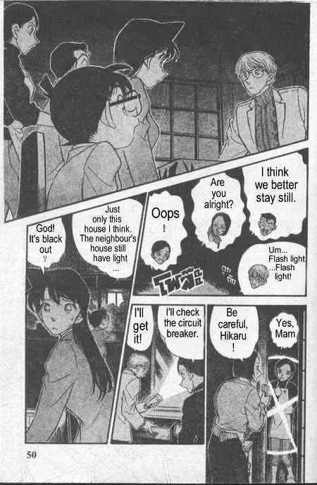 Read Detective Conan chapter 234 image 13 on Lezhin