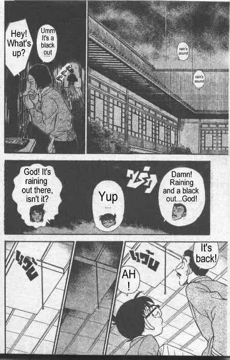 Read Detective Conan chapter 234 image 14 on Lezhin