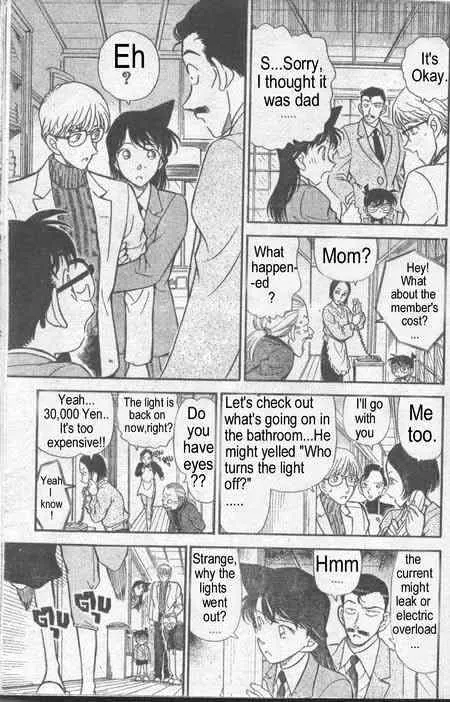 Read Detective Conan chapter 234 image 15 on Lezhin