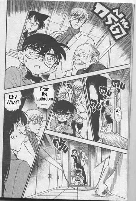 Read Detective Conan chapter 234 image 16 on Lezhin