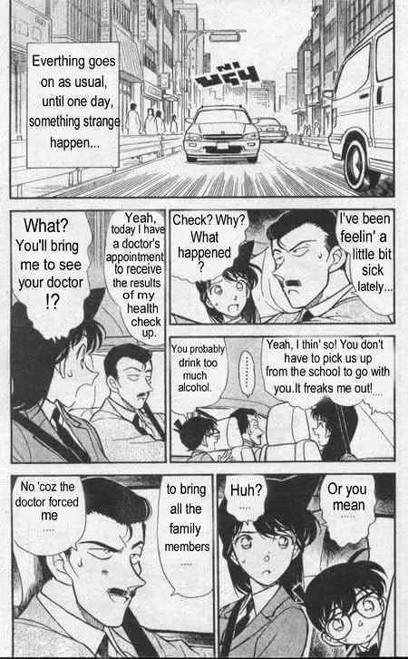 Read Detective Conan chapter 234 image 3 on Lezhin